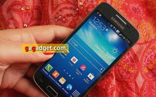 Samsung Galaxy S4 mini I9192 Duos - Технические характеристики Samsung s4 mini какой процессор