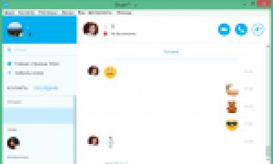 Вход в Skype Скайп компьютерная версия