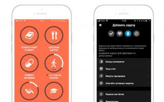 Подключаем смарт-часы на Android Wear к iPhone Программа для умных часов на ios
